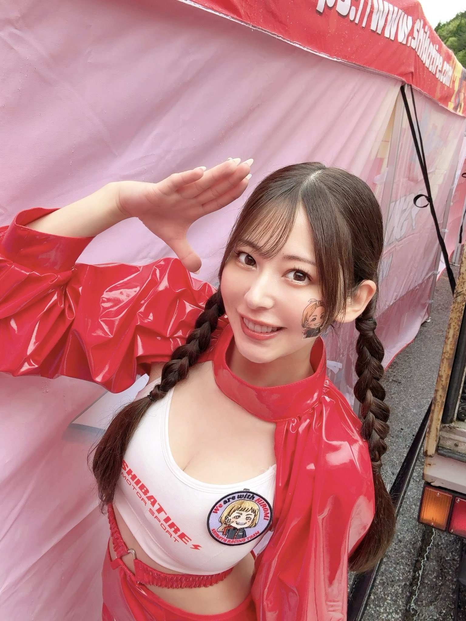 プルミエール